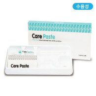 [수용성] Care Paste