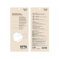 Clean Yellow Dust Mask KF94