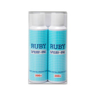 Ruby Spray  (Wax Pattern용)