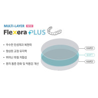 [원형] Flexera Plus #FXKM-MF0325CF (멀티레이어 시트)