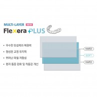 [사각] Flexera Plus #FXKM-MF327SF (멀티레이어 시트)